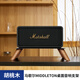 Tialstp適用馬歇爾Wobunrnll/acton/stanmore/EMBERTON/MIDDLETON避震臺(tái)式實(shí)木桌面音響支架 MIDDLETON黑胡桃木桌面支架（不含音響）