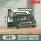 Monomate【3C認證】方舟新款掌上充電寶二合一適用蘋(píng)果17經(jīng)典fc電視投屏送男友游gba戲機移動(dòng)電源送禮物 綠色【內置1w游戲+自帶快充線(xiàn)】 8000毫安