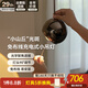 新特麗免接線吊燈充電感應(yīng)燈可升降床頭吊線燈免布線燈具 明眸世家-黑鉻色-吊燈