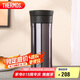 膳魔師（THERMOS）保冷保溫杯470ml高真空不銹鋼戶外運(yùn)動(dòng)旅行帶茶漏水杯CMK-501 BKP