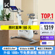 Keep動感單車 家用智能健身器材 AI調(diào)阻C2 Lite 20斤飛輪組 白K0105A