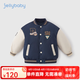 JELLYBABY男童羽絨服冬季小童冬裝加絨外套寶寶保暖開衫時髦2024兒童棒球服 寶藍 110CM