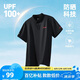 鴻星爾克運(yùn)動(dòng)POLO衫男夏季夏季微領(lǐng)短袖T恤網(wǎng)球運(yùn)動(dòng)商務(wù)休閑男士上衣