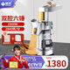 鼎歷（DINGLI）中藥材粉碎機(jī)藥店診所商用流水式打粉機(jī)超細(xì)研磨機(jī)三七石斛磨粉機(jī) DLF-20(六錘2500W）