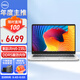 戴爾（DELL）筆記本電腦latitude5450升級(jí)款Dell Pro 14英寸性能AI商務(wù)辦公輕薄本Ultra5-235U 32G 2T固態(tài)/定制