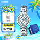 卡西歐（CASIO） SHEEN系列守護(hù)星SHE-4528防水女士手表石英表腕表 送女友禮物 SHE-4528D-7AUPRS【手鏈禮盒版】