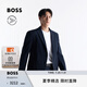 BOSS【機能通勤】 男士2025年夏季新款彈力面料修身版西裝 404-深藍色 M (48A)