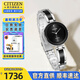 西鐵城（CITIZEN）光動(dòng)能手表女藏星河貝母表盤生日禮物送女友商務(wù)女表簡(jiǎn)約鋼帶 EX1538-50E光動(dòng)能+鑲嵌鉆石