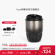 特斯拉（Tesla）官方 黑色金屬漸變咖啡杯漸變杯身外觀時(shí)尚便捷保溫保冷