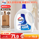 威露士衣物消毒液3.6L 內(nèi)衣褲襪子除菌液  殺菌99.9%除螨  可配洗衣液用