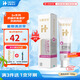 華素愈創(chuàng)牙膏 5+ 防齲抗敏修護(hù)牙齦牙周護(hù)理 100g 樹(shù)莓香型