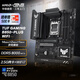 華碩（ASUS）TUF GAMING B850-PLUS WIFI重炮手電競主板 支持 CPU 9800X3D/9950X (AMD B850/socket AM5) 【重炮手】B850-PLUS W