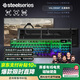 賽睿（SteelSeries）ApexPro電競磁軸鍵盤 游戲有線鍵盤 RT急停機械鍵盤 FPS/打瓦/CSGO/無畏契約104鍵 學(xué)生黨鍵盤