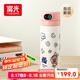 富光智能指紋杯解鎖密碼兒童保溫杯316L學(xué)生兒童吸管水杯子480ml
