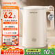 九陽（Joyoung）熱水壺?zé)畨仉娝畨?.5L大容量  316L不銹鋼內(nèi)膽 雙層隔熱  0膠水壺K15FD-W170