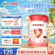 貝因美（Beingmate）兒童成長奶粉調(diào)制乳粉4段800g 免疫成長奶粉含乳鐵蛋白 愛加4段800g