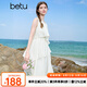 百圖betu女裝2025夏季新款連衣裙不規(guī)則蛋糕裙設(shè)計(jì)無(wú)袖裙子女2506T41 淺杏色 M