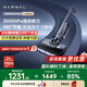 云鯨（NARWAL）【國家補(bǔ)貼15%】智能洗地機(jī) 吸拖一體180°躺平自動(dòng)添加清潔劑家用手持吸塵器 無線高溫熨干三貼邊 S2