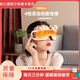 酷茵眼部按摩儀緩解疲勞眼睛護眼蒸汽潤眼熱敷充電眼罩按摩器H 【至尊升級版】升級芯片/靜音降噪