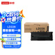 Lenovo聯(lián)想LD228原裝墨粉盒鼓粉一體（(適用于LJ2208/LJ2208W/M7208/M7208W）