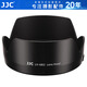JJC 適用佳能EF 50 f/1.8 STM遮光罩 第三代小痰盂49mm定焦鏡頭90D 800D 200D2II二代 5D3/4配件ES-68