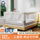 慕卡索寶寶床護(hù)欄防摔床圍欄嬰兒童安全護(hù)欄床邊防護(hù)欄床上防窒息床圍擋 月光白 2.0米/單面裝