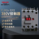 德力西電氣交流接觸器式繼電器CJX2s 32A 380V 50Hz