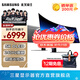 三星（SAMSUNG）玄龍騎士G9 49英寸帶魚屏 5K曲面 高刷游戲 雙2K 臺(tái)式筆記外接 超寬分屏護(hù)眼多屏 電競(jìng) 電腦顯示器 OLED 240Hz 無(wú)音箱 S49DG932SC 官方直營(yíng)旗艦店