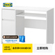 宜家（IKEA）EJLER埃勒爾書桌學(xué)習(xí)桌辦公桌學(xué)生家用小戶型工作臺 白色書桌