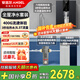 安吉爾家用凈水器套裝 三芯過濾直飲水 RO反滲透過濾純水機(jī) 壁掛式管線機(jī)組合 餐邊柜加熱即熱飲水機(jī) 凈水器+前置過濾器+灰色管線機(jī) 免費(fèi)上門安裝