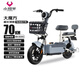 小羚羊電動自行車大魔方鉛酸電池48V20AH續(xù)航70km免費送裝上門源彩灰
