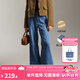 ELLE KIDS童裝 復(fù)古加絨微喇刺繡牛仔褲女童冬季高腰休閑百搭長(zhǎng)褲 丹寧色 130