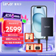 雷克沙（Lexar）4TB Type-c USB3.2 移動固態(tài)硬盤(PSSD) SL500 傳輸速度2000MB/s 手機直連 輕薄高速便攜