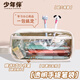 少年伴筆袋文具盒小初中學(xué)生文具鉛筆高顏值辦公簡約大容量透明文件袋手提袋化妝品收納白色送5支中性筆