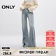 ONLY2025春季新款新中式盤扣高腰寬松喇叭長褲牛仔褲女|125132059 J34 390洗水牛仔藍 M M標(biāo)準(zhǔn)褲長