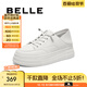 百麗（Belle）百搭上班小白鞋女商場同款運動休閑鞋B4K1DCM4 白色 38 (240mm)