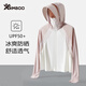 Simboo披肩防曬衣女冰感冰感絲滑面料可拆帽檐皮膚衣防紫外線(xiàn)風(fēng)衣防曬服 ky1666S霜云白/藕粉-女 L