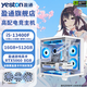 盈通酷睿 i5 14600KF/14400F/13400F/5060Ti/5060電競游戲直播設(shè)計(jì)臺(tái)式主機(jī)DIY整機(jī)海景房 配置二：13400F+RTX5060 白色海景房