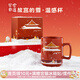 宮廷寶貝故宮的雪感溫變色馬克杯禮盒陶瓷茶水杯子結(jié)婚文創(chuàng)禮物伴手禮 變溫溫感杯350ml（含禮袋）
