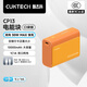 CUKTECH酷態(tài)科【3C認(rèn)證可上飛機(jī)】10000毫安時(shí)電能塊充電寶30W小巧便攜快充移動(dòng)電源支持蘋(píng)果16/15/小米