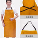 牛皮電焊圍裙耐磨隔熱防燙耐高溫防護衣工作服 牛皮圍裙（拼接-系繩款：60*90cm) 均碼