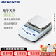 力辰（LICHEN）電子天平秤實(shí)驗(yàn)室0.01g精度克秤精密電子秤kg量程計(jì)數(shù)秤 TD系列 【5kg/0.01g】TD50002A專業(yè)款