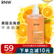 如薇（RNW）果酸柔滑沐浴露400g 香氛身體沐浴乳液去角質(zhì)清潔保濕泡沫男女士