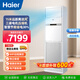 海爾（Haier）4匹柜式空調(diào)中央空調(diào)4P柜機(jī)220V家用客廳直流變頻冷暖立式商鋪柜機(jī)自清潔大風(fēng)量空調(diào)WiFi智控 4匹 二級能效 智能空調(diào)包4米銅管BAC22SU1