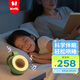 火火兔嬰兒白噪音睡眠儀早教機(jī)故事機(jī)兒童哄睡安撫玩具男女孩生日禮物