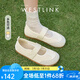 西遇運動芭蕾鞋女2025新款夏季薄款透氣網(wǎng)面德訓(xùn)鞋平底瑪麗珍單鞋 米色 38 (240)