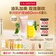 嬌韻詩(shī)新生之美身體護(hù)理油100ml身體乳175ml撫紋緊致淡紋七夕禮物送女友