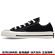 匡威（Converse）1970s all star 潮流百搭 耐磨 低幫 帆布鞋 男女同款 復(fù)古黑 37.5