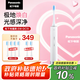 松下（Panasonic）電動牙刷牙醫(yī)推薦成人情侶款5種模式去漬護齦滑動解鎖科技生日七夕情人節(jié)禮物送女友送男友DC31白