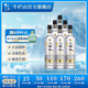 牛欄山二鍋頭 光瓶 口糧酒 清香型 白酒 52%vol 700mL 6瓶 特10